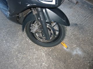 ΠΙΡΟΥΝΙ  ΕΜΠΡΟΣ ΓΙΑ HONDA FORZA 300  ##ΜΟΤΟ ΚΟΡΔΑΛΗΣ##