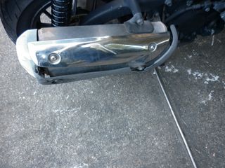 ΕΞΑΤΜΙΣΗ ΓΙΑ HONDA FORZA 300  ##ΜΟΤΟ ΚΟΡΔΑΛΗΣ##
