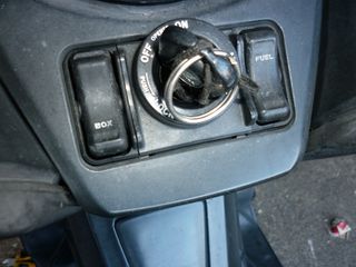 ΚΛΕΙΔΩΝΙΑ ΣΕΤ ΜΕ ΕΓΚΕΦΑΛΟ ΓΙΑ HONDA FORZA 300  ##ΜΟΤΟ ΚΟΡΔΑΛΗΣ##