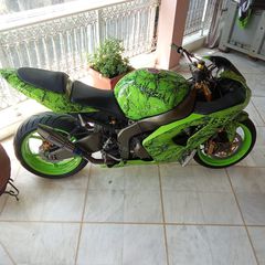 Kawasaki ZX-636 R 2004