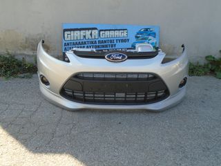FORD FIESTA SPOR ST  ΠΡΟΦΥΛΑΚΤΗΡΑΣ ΕΜΠΡΟΣ ΜΕ ΣΠΟΙΛΕΡ ΓΝΗΣΙΟΣ-thumb-1