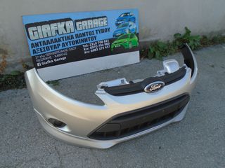 FORD FIESTA SPOR ST  ΠΡΟΦΥΛΑΚΤΗΡΑΣ ΕΜΠΡΟΣ ΜΕ ΣΠΟΙΛΕΡ ΓΝΗΣΙΟΣ-thumb-3