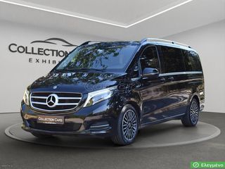 Mercedes-Benz V 250 2019 BlueTEC 2 A/C LONG ΔΕΡΜΑ ΗΛΕΚ. ΠΟΡΤΕΣ ΑΝΑΛΥΣΗ ΦΠΑ