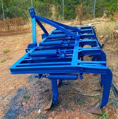 Καλλιεργητές - Ρίπερ 2010