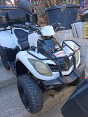 Kymco MXU 250 2016