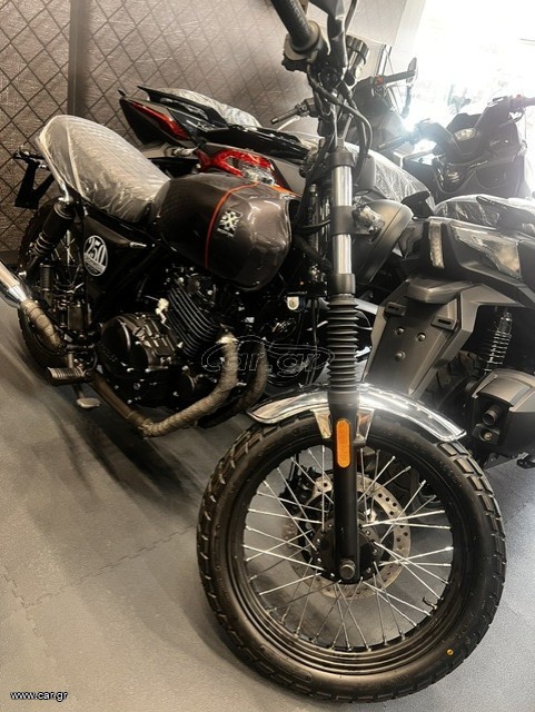 Brixton 2024 CROMWELL 250 ABS