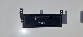 Σταχτοθήκη Nissan Sunny N14 1990 1994