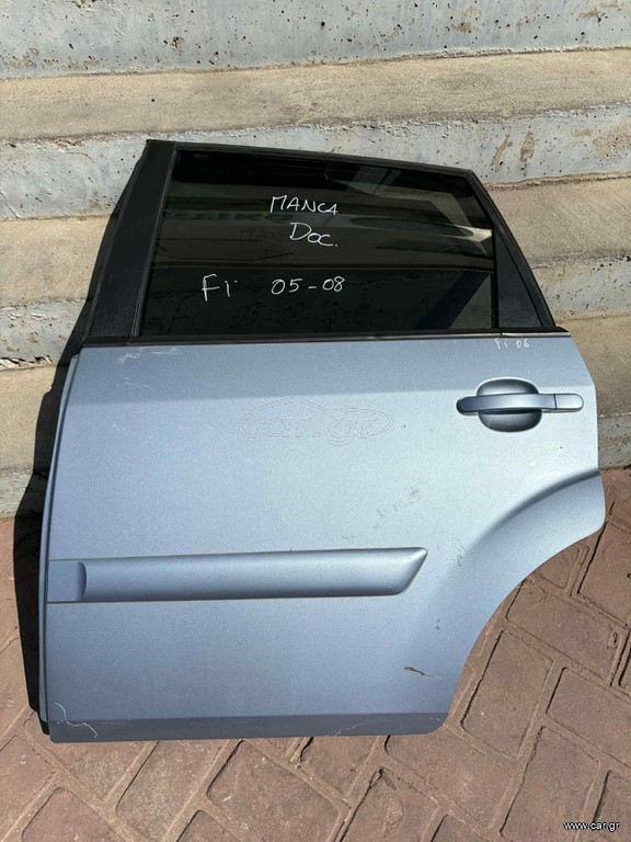 ΠΙΣΩ ΑΡΙΣΤΕΡΗ ΠΟΡΤΑ FORD FIESTA 2005-2008