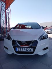 Nissan Micra 2019