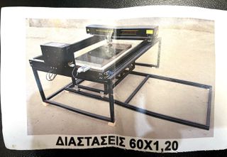 Mirtels LT60120