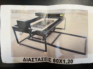 Mirtels LT60120-thumb-1
