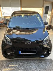 Smart ForTwo 2023 EQ 453
