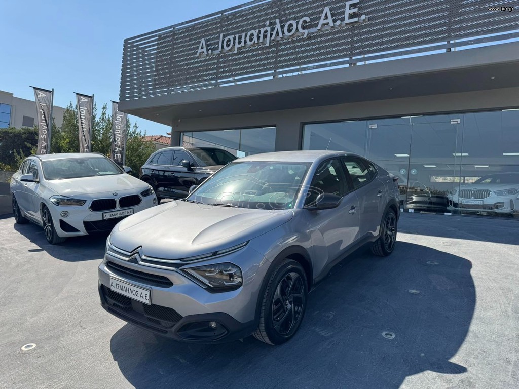 Citroen C4 X 2023 1,2 PureTech 130 EAT8 FEEL PACK Α. Ισμαήλος Α.Ε.