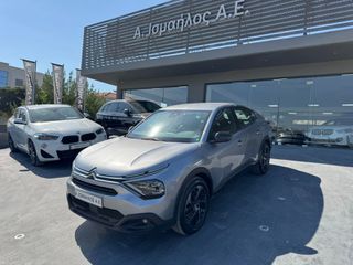 Citroen C4 X 2023 1,2 PureTech 130 EAT8 FEEL PACK Α. Ισμαήλος Α.Ε.