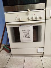 Κουζίνα BOSCH 60 x 60 με εμαγιε εστίες σε άριστη κατάσταση χωρίς κανένα πρόβλημα (ΠΑΤΣΑΤΖΑΚΗΣ)