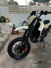 Yamaha XT 660 2008