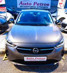 Opel Corsa 2020 Edition Ελληνικής αντιπροσωπείας-thumb-2