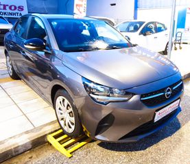 Opel Corsa 2020 Edition Ελληνικής αντιπροσωπείας-thumb-3