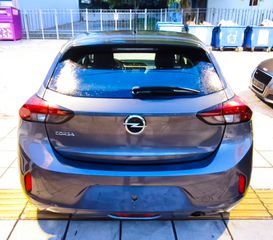 Opel Corsa 2020 Edition Ελληνικής αντιπροσωπείας-thumb-6