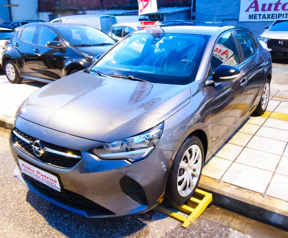 Opel Corsa 2020 Edition Ελληνικής αντιπροσωπείας