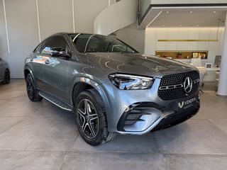 Mercedes-Benz GLE 300 2024 GLE 300D MILD HYBRID COUPE - VENERIS MOTORS-thumb-11