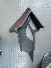Gilera gp 800 πάτωμα αριστερό