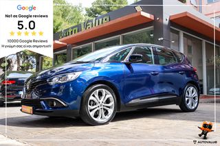 Renault Scenic 2021 1.7cc Blue dCi 120hp INTENS EΛΛΗΝΙΚΟ