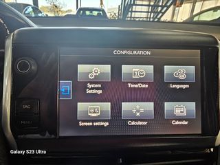 Peugeot 208 2015 ΑΡΙΣΤΟ!! ΠΡΟΣΦΟΡΑ!!! Full extra!! AUTOMOTOELLI MALAMIDIS-thumb-36