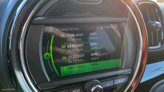 Mini Countryman 2020 SE ALL4 - PHEV - BUSINESS EDITION - 19ΑΡΕΣ ΖΑΝΤΕΣ-thumb-64
