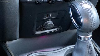 Mini Countryman 2020 SE ALL4 - PHEV - BUSINESS EDITION - 19ΑΡΕΣ ΖΑΝΤΕΣ-thumb-67