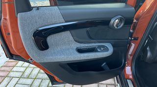 Mini Countryman 2020 SE ALL4 - PHEV - BUSINESS EDITION - 19ΑΡΕΣ ΖΑΝΤΕΣ-thumb-100
