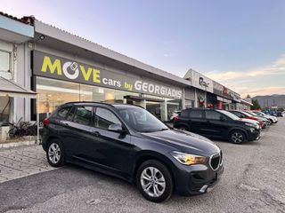Bmw X1 2022 X-DRIVE 25e-44 XΡΟΝΙΑ ΕΓΓΥΗΣΗ ΑΞΙΟΠΙΣΤΙΑ ΕΞΥΠΗΡΕΤΗΣΗ
