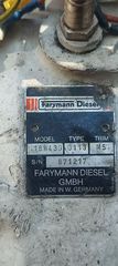 Marine ΓΕΝΝΗΤΡΙΑ 4KVA