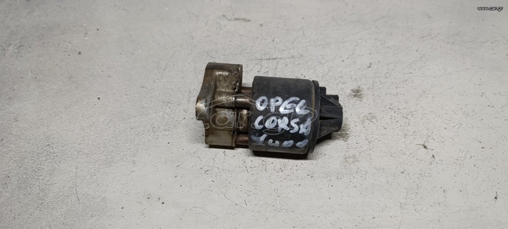 Βαλβίδα Egr Opel Corsa C 2000 2005