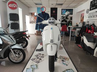 Vespa Primavera 125 2026 RST E5+ ΕΤΟΙΜΟΠΑΡΑΔΟΤΟ -DREAMRIDE ΑΤΟΚΗ ΧΡΗΜΑΤΟΔΟΤΗΣΗ