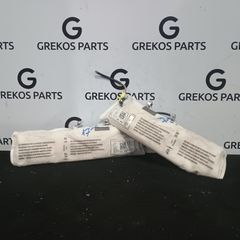 T-ROC Αερόσακοι Καθισμάτων 5 Θυρο