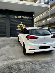 Hyundai i 20 2016 Hyundai i20 1.1 Diesel Το Πιο Προσεγμένο της Κατηγορίας του!