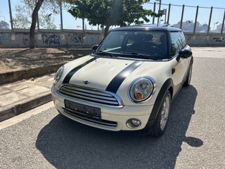 Mini Cooper 2008 CHILLI PACKET PANORAMA