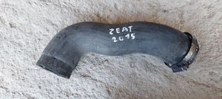 Σωλήνες πλαστικά ψυγείο turbo Seat Ibiza 2009 2016 πετρελαίο