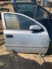 Opel astra 5πορτο εμπρός δεξιά πόρτα κομπλέ
