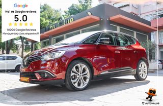 Renault Scenic 2021 1.7cc Blue dCi 120hp INTENS EΛΛΗΝΙΚΟ