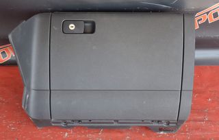 VW GOLF 7 2013-2019 ΝΤΟΥΛΑΠΑΚΙ ΣΥΝΟΔΗΓΟΥ-ΡΑΔΙΟ-CD 3Q0035824A Α2*
