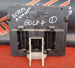 VW GOLF 7 2013-2019 ΕΓΚΕΦΑΛΟΣ BCM 5Q0937084AQ