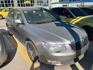 Skoda Superb 2010 ΠΩΛΕΙΤΑΙ ΟΛΟΚΛΗΡΟ ΓΙΑ ΑΝΤΑΛΛΑΚΤΙΚΑ