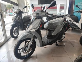 Piaggio Liberty 125 2026 S ABS E5+ ΕΤΟΙΜΟΠΑΡΑΔΟΤΟ