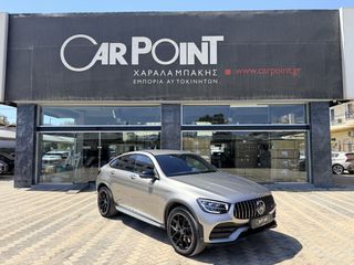 Mercedes-Benz GLC 300 2022 E 4MATIC AMG LINE