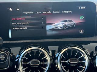 Mercedes-Benz CLA 250 2024 ΔΕΧΟΜΑΣΤΕ ΠΑΡΑΓΓΕΛΙΕΣ- ΑMG  LINE ΑΝΤΙΠΡΟΣΩΠΕΙΑΣ-thumb-22