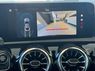 Mercedes-Benz CLA 250 2024 ΔΕΧΟΜΑΣΤΕ ΠΑΡΑΓΓΕΛΙΕΣ- ΑMG  LINE ΑΝΤΙΠΡΟΣΩΠΕΙΑΣ-thumb-23