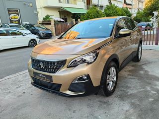 Peugeot 3008 2017 1.200cc 130hp ACTIVE ΨΗΦΙΑΚΑ ΟΡΓΑΝΑ,ΟΘΟΝΗ,NAVI,PARKPILOT