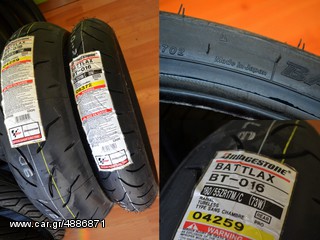 BATTLAX BT-016 PRO 120/70/17 & 190/50/17